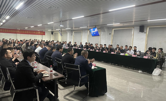 “奮楫篤行再出發(fā)” ！車(chē)庫(kù)板塊銷(xiāo)售會(huì)議成功召開(kāi)！